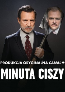 Минута молчания, Сезон 1 онлайн