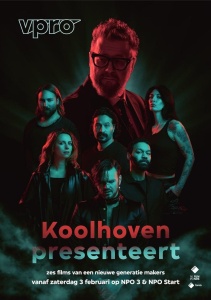 Коолховен представляет, Сезон 1 онлайн