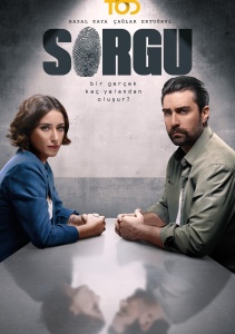 Допрос, Сезон 1 онлайн