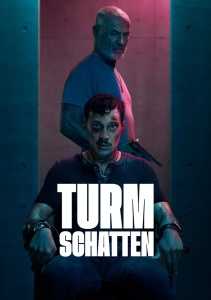 Тень Башни, Сезон 1 онлайн