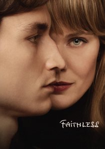 Неверная, Сезон 1 смотреть