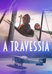 Пересечение, Сезон 1 онлайн