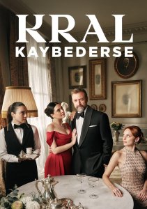 Если король проиграет, Сезон 1 онлайн