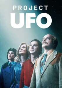 Проект НЛО, Сезон 1 онлайн