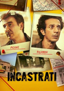 Подставили!, Сезон 2 онлайн