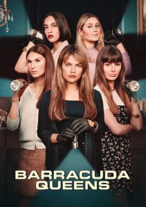 Королевы Юрсхольма, Сезон 2 смотреть