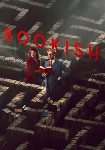Книжный, Сезон 1 смотреть